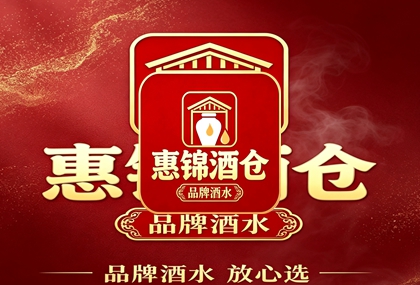 公司简介